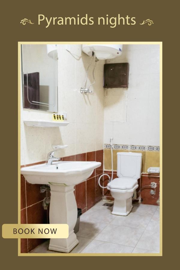 Beko Pyramids 3*